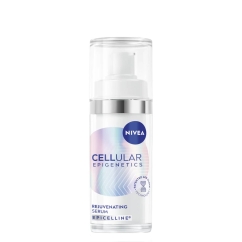 Nivea Cellular Epigenetics Sérum Rejuvenescedor 30ml