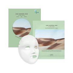 Dr. Althea Oasis Soothing Face Mask Intensive Moisture 27g