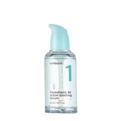Numbuzin No.1 Pantothenic B5 Active Soothing Serum 50ml