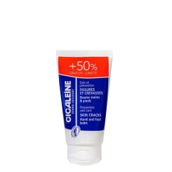 Akileine Cicaleine Mãos e Pés 50ml + Oferta 25ml