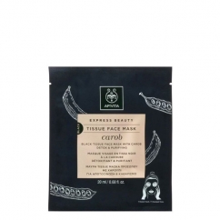 Apivita Express Beauty Máscara de Tecido Detox Alfarroba 20ml