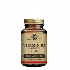 Solgar Vitamina B2 (Riboflavina)100 mg 100 comprimidos