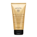 Apivita Royal Jelly Elixir Máscara Condicionadora Revitalizante 150ml
