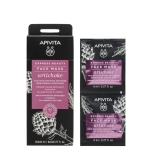 Apivita Express Beauty Máscara Facial de Alcachofra 2x8ml