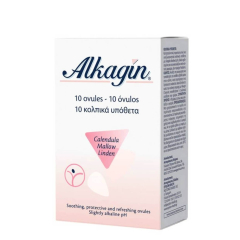 Alkagin Óvulos Vaginais 10un.