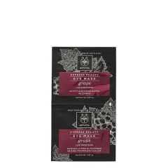 Apivita Express Beauty Máscara de Olhos Anti-Rugas Uva 2x2ml